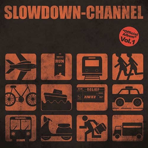 Exit Slowdown Channel