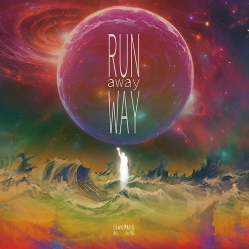 Run Away way Sean Pang
