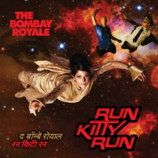 Run Kitty Run The Bombay Royale