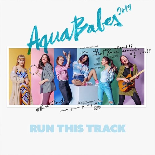 Run This Track AquaBabes