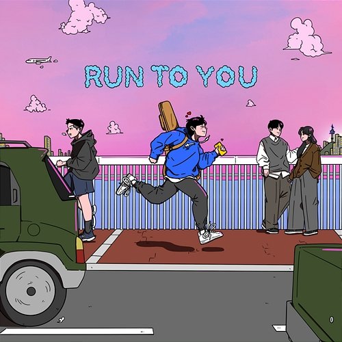Run to you Minkangi feat. Gong Hoon, Futuristic Swaver