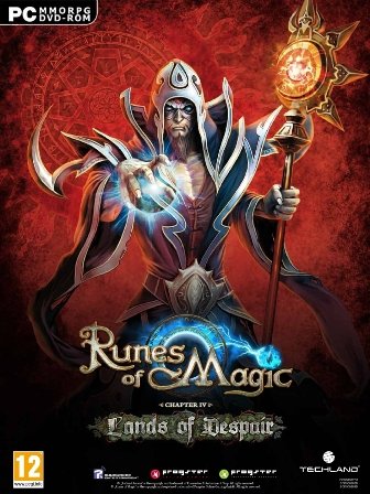 Runes of Magic: Chapter 4 Runewaker Entertainment