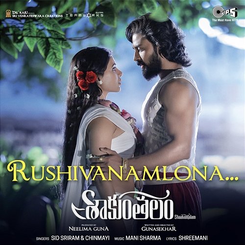 Rushivanamlona (From "Shaakuntalam") [Telugu] Mani Sharma, Shreemani, Sid Sriram & Chinmayi