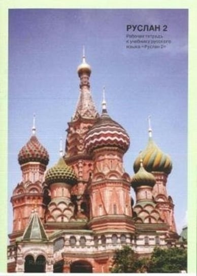 Ruslan Russian 2 - Student Workbook with free audio download Langran John
