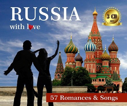 Russia With Love Various Artists