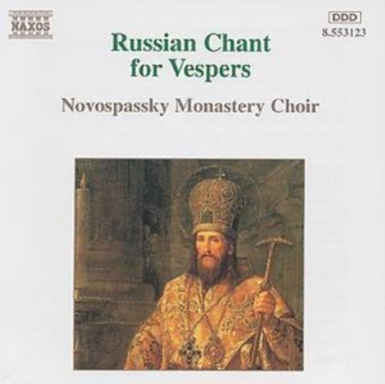 Russian Chant for Vespers Novospassky Monastery Choir
