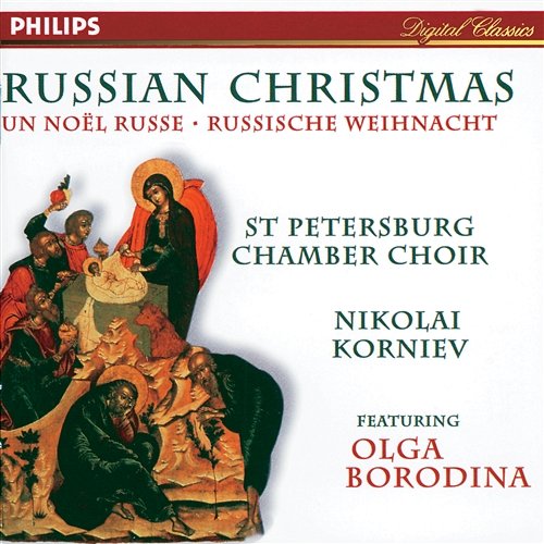 Lyadov: Perelozheniya iz obikhoda - No. 1 "Slava v v'ishnikh Bogu" (Stichira for the Nativity of Christ) St.Petersburg Chamber Choir, Nikolai Korniev