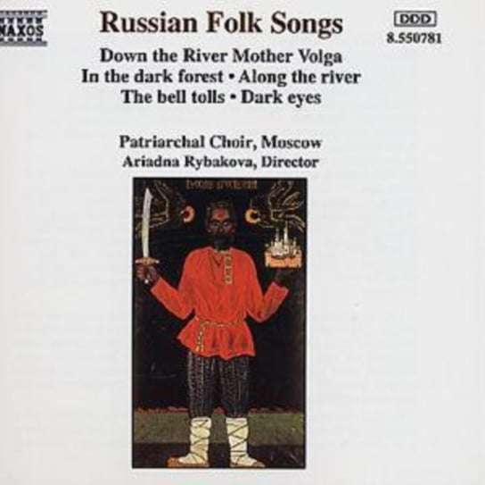 Russian Folk Songs Rybakova Ariadna