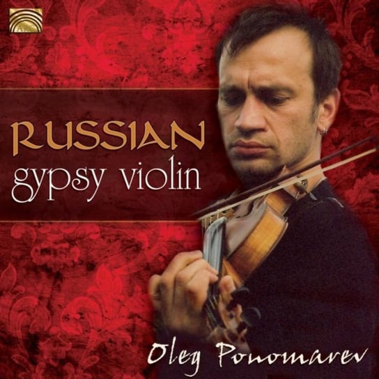 Russian Gypsy Violin Ponomarev Oleg