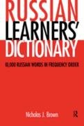 Russian Learners' Dictionary Brown Nicholas