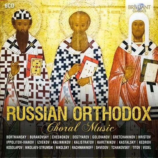 Russian Orthodox Choral Music Various Artists