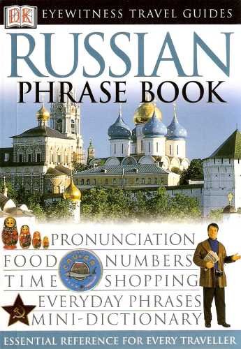 Russian Phrase Book Opracowanie zbiorowe