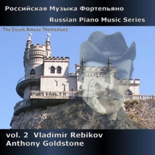 Russian Piano Music Series Divine Art