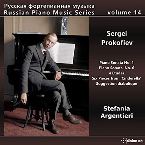Russian Piano Music Vol.14 Various Artists