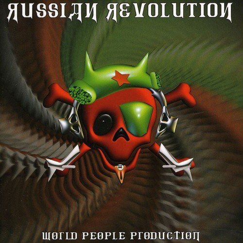 Russian Revolution Various Artists