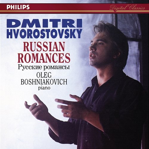 Russian Romances Dmitri Hvorostovsky, Oleg Boshniakovich