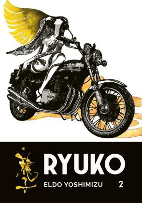 Ryuko 2 Yoshimizu Eldo