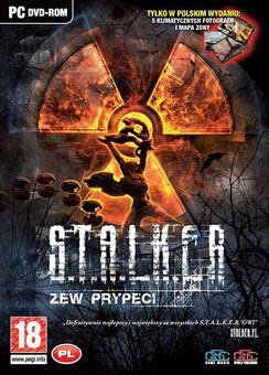 S.T.A.L.K.E.R: Zew Prypeci GSC Game World