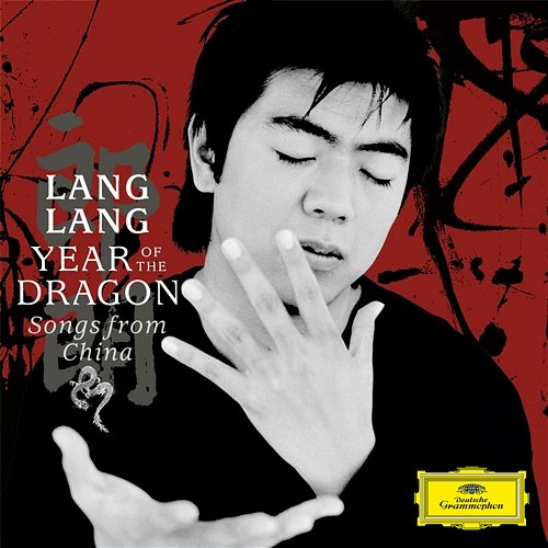 S. Zhang: Snowflakes (Arr. for Piano) Lang Lang