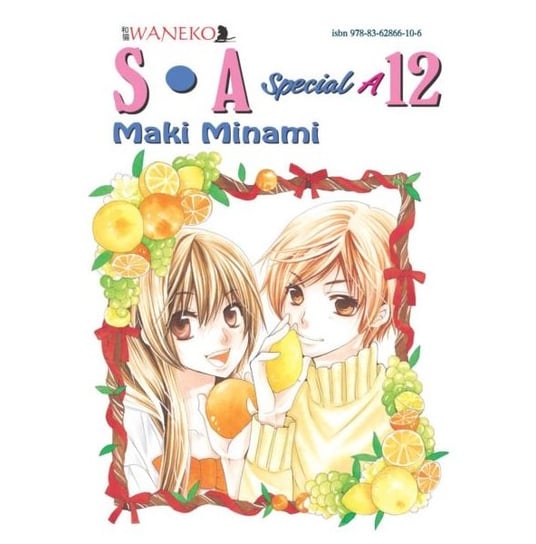 SA Special A. Tom 12 Minami Maki