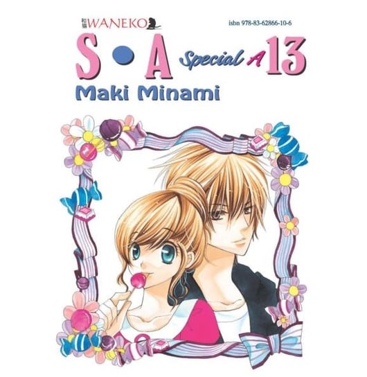 SA Special A. Tom 13 Minami Maki