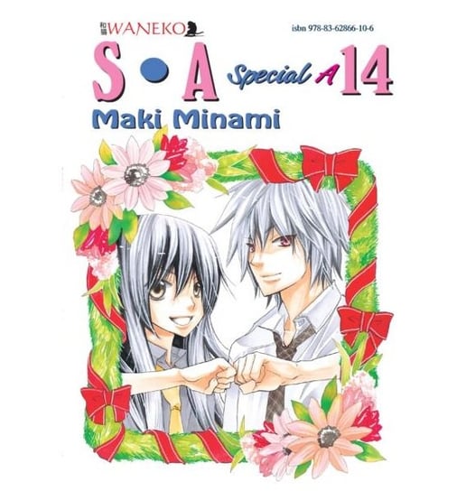 SA Special A. Tom 14 Minami Maki