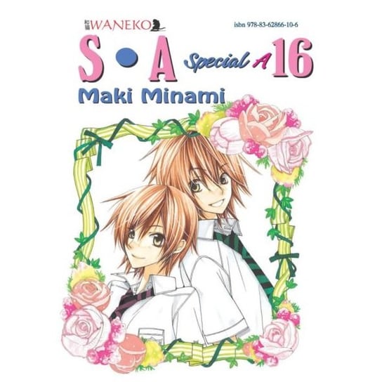 SA Special A. Tom 16 Minami Maki