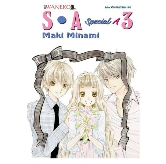 SA Special A. Tom 3 Minami Maki