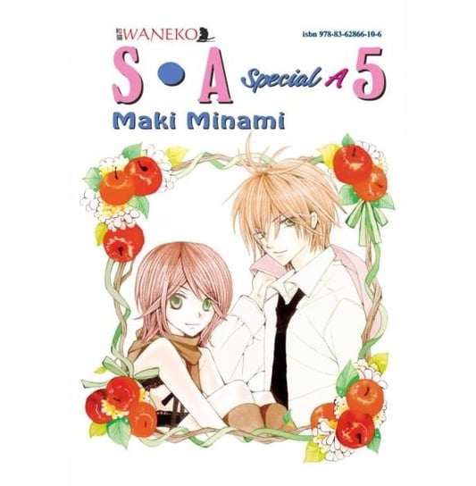 SA Special A. Tom 5 Minami Maki
