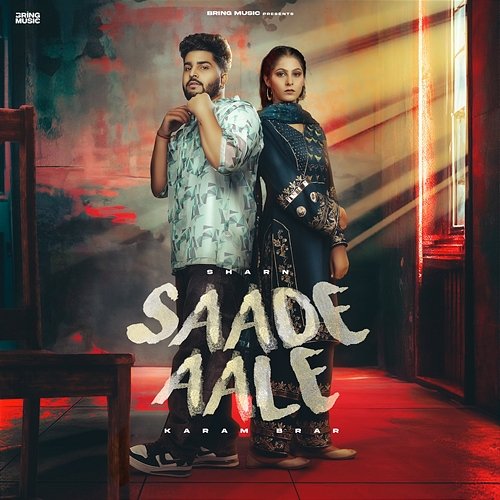 Saade Aale Sharn & Karam Brar