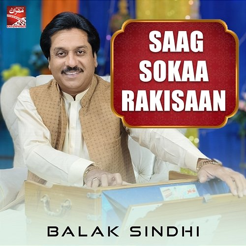 Saag Sokaa Rakisaan Balak Sindhi