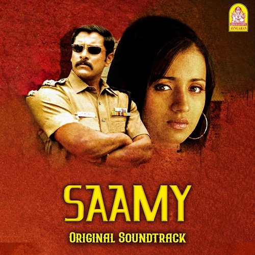 Saamy (Original Soundtrack) Harris Jayaraj