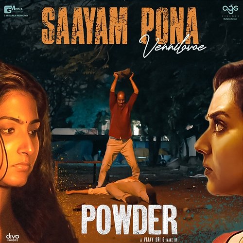 Saayam Pona Vennilavae (From "Powder") Leander Lee Marty, Vel Murugan and Shruti Sacidharan