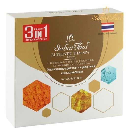 Sabai Thai, płatki pod oczy 3w1 z kolagenem, jedwabiem i kurkumą, 2 szt. Sabai Thai