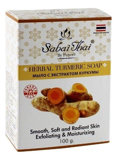 Sabai Thai, ziołowe mydło z Kurkumą, 100 g Sabai Thai
