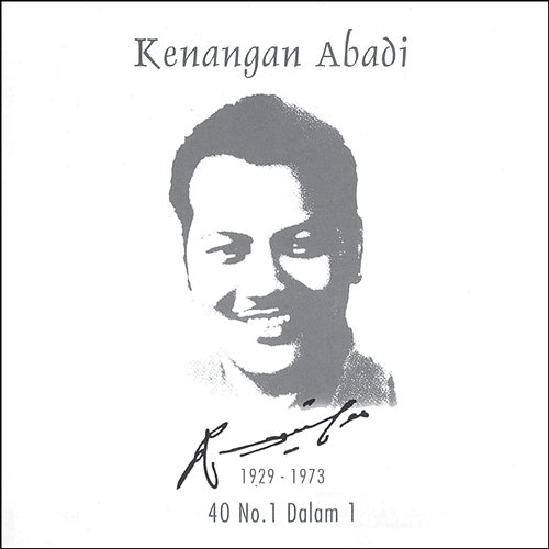 Sabar Tan Sri P. Ramlee