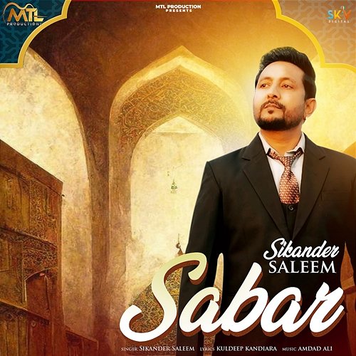 Sabar Sikander Saleem