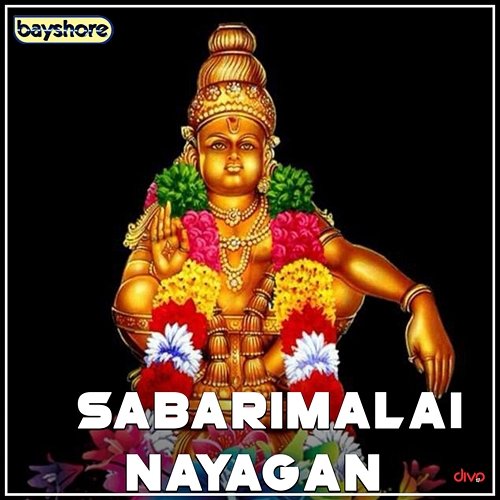 Sabarimalai Nayagan Deva