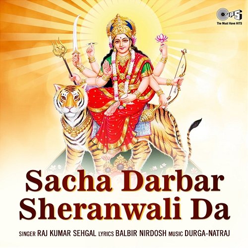 Sacha Darbar Sheranwali Da Durga-Natraj
