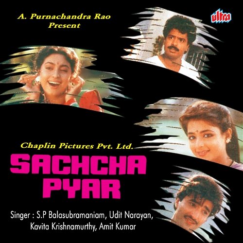 Sachcha Pyar Anand Milind, Sameer