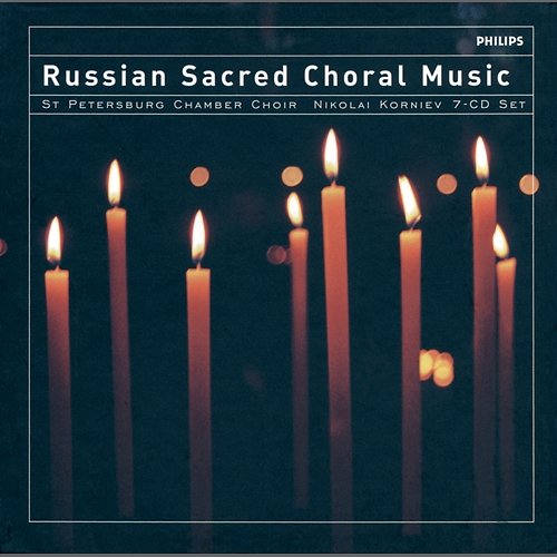Tchesnokov: Angel vopiyashe (Paschal Hymn to the Virgin) Nikolai Korniev, St.Petersburg Chamber Choir