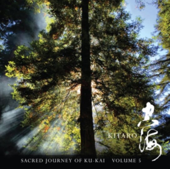 Sacred Journey Of Ku-Kai 5 Kitaro