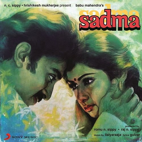 Sadma (Original Motion Picture Soundtrack) Ilaiyaraaja