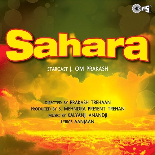 Sahara Kalyanji-Anandji