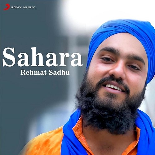 Sahara Rehmat Sadhu