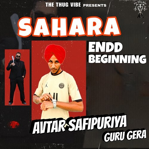 Sahara (Endd Beginning) Avtar Safipuriya & Guru Gera