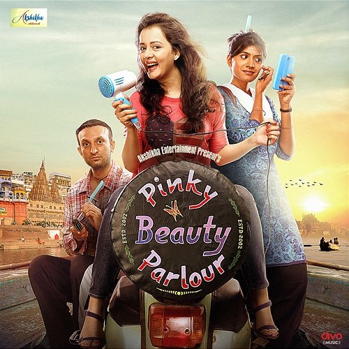 Sahmi Sahmi (From "Pinky Beauty Parlour") Chintu Saarthak Kalla & Alka Yagnik