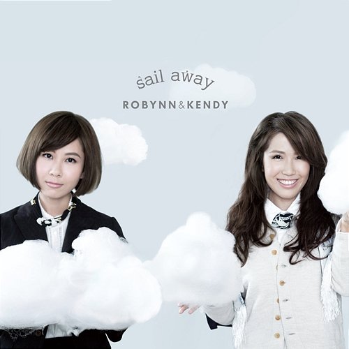 Sail Away Robynn & Kendy