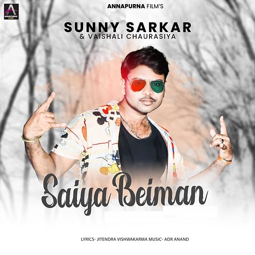 Saiya Beiman Sunny Sarkar & Vaishali Chaurasiya