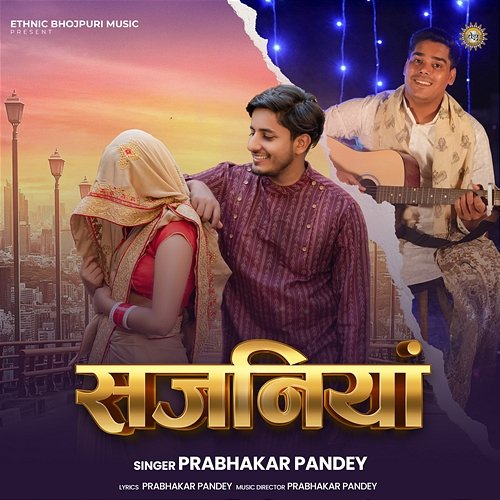 Sajaniya Prabhakar Pandey